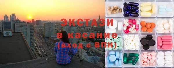 каннабис Новодвинск