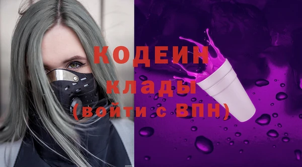 ешки Новокубанск