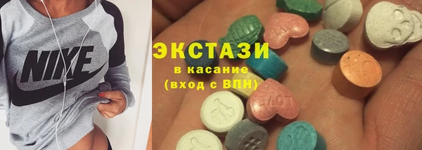 каннабис Новодвинск