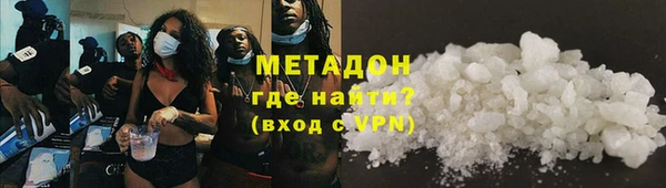 ешки Новокубанск