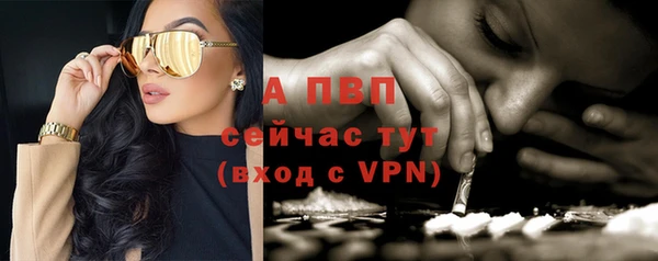 круглые Весьегонск