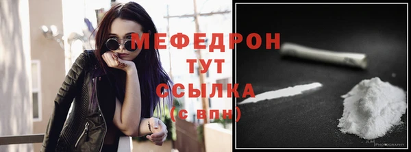 каннабис Новодвинск