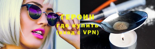 ешки Новокубанск