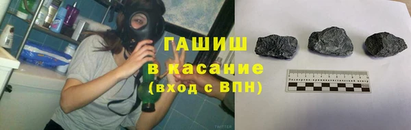 ешки Новокубанск