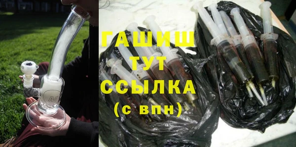 ешки Новокубанск