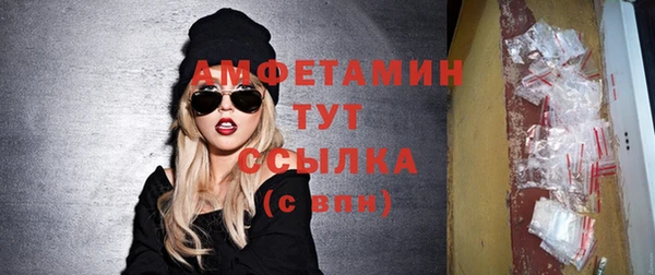 каннабис Новодвинск