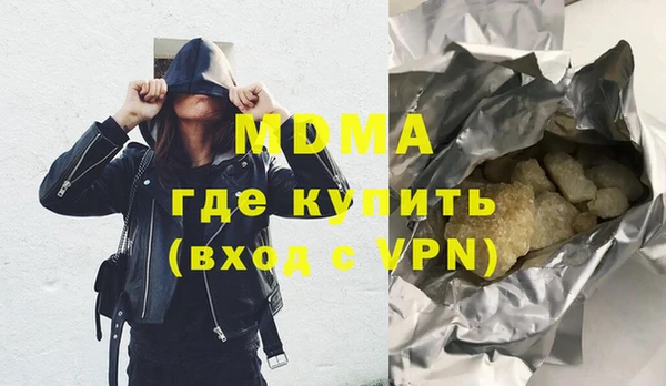 ешки Новокубанск