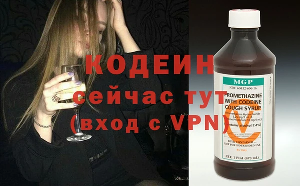 каннабис Новодвинск