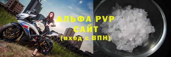 каннабис Новодвинск