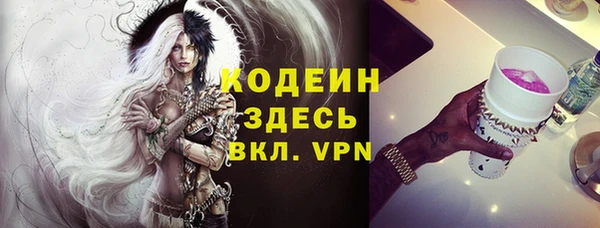 каннабис Новодвинск