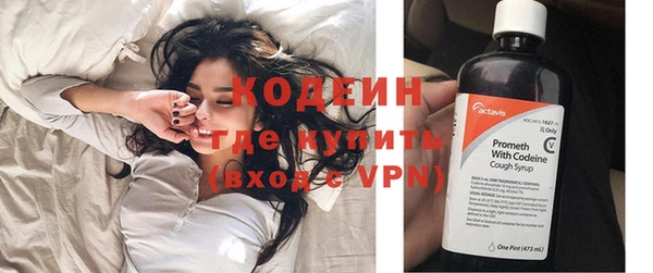 ешки Новокубанск